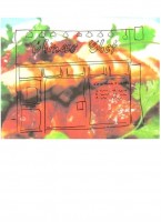 http://www.francesleeceramics.com/files/gimgs/th-22_chinese food and lightbox.jpg